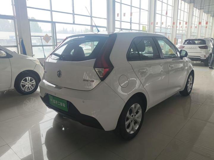 3 2017 1.5L AT Connected Elite photo 6