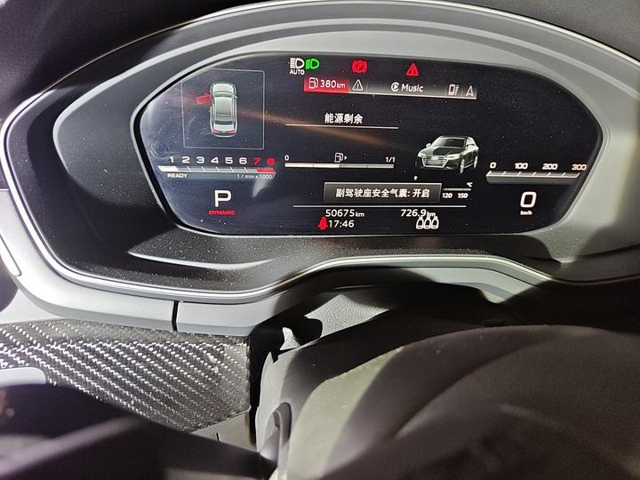A4L 2022 45 TFSI quattro Dynamic photo 6