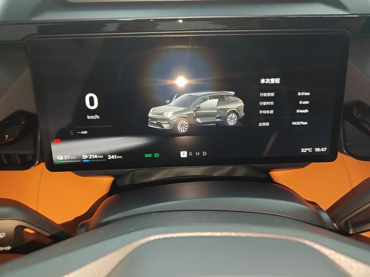 08 EM-P 2026 210 AWD Performance Ultra H7 photo 7