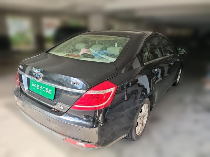 Emgrand 2015 Sedan 1.5L CVT photo 6