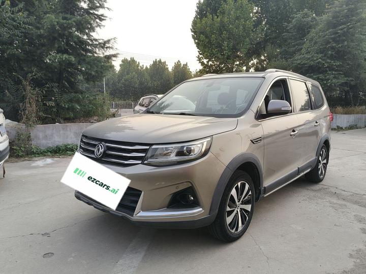 X6 2017 Energetic Series 1.5T CVT Premium