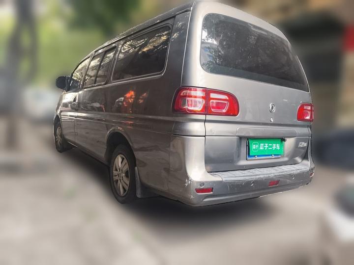 Lingzhi 2017 Facelift M3L 1.6L 7-Seater Standard photo 4
