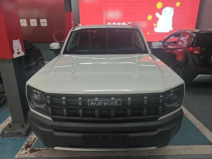 2022 1.5T DCT RWD photo 2