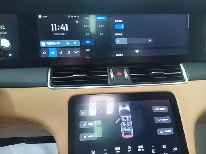Li Auto ONE 2021 EREV 6-Seater photo 8