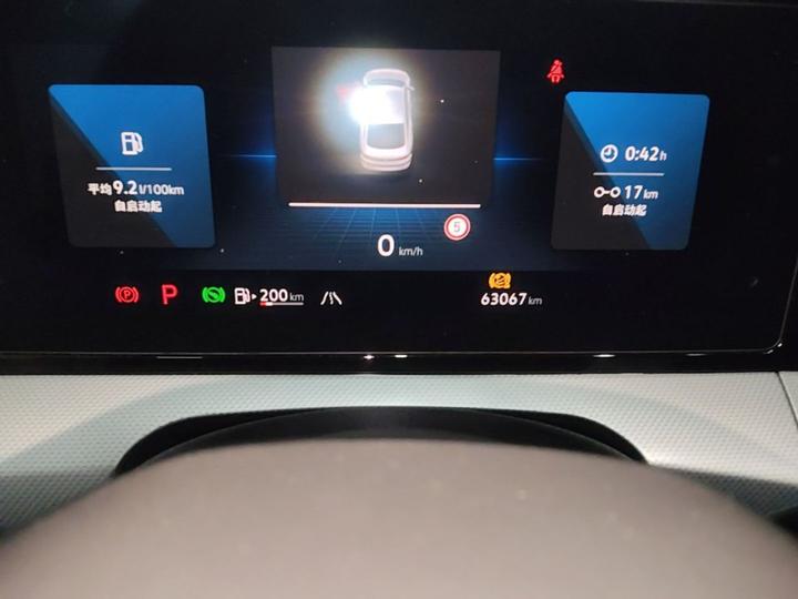 2023 Lamando L 280TSI DSG Cool photo 2