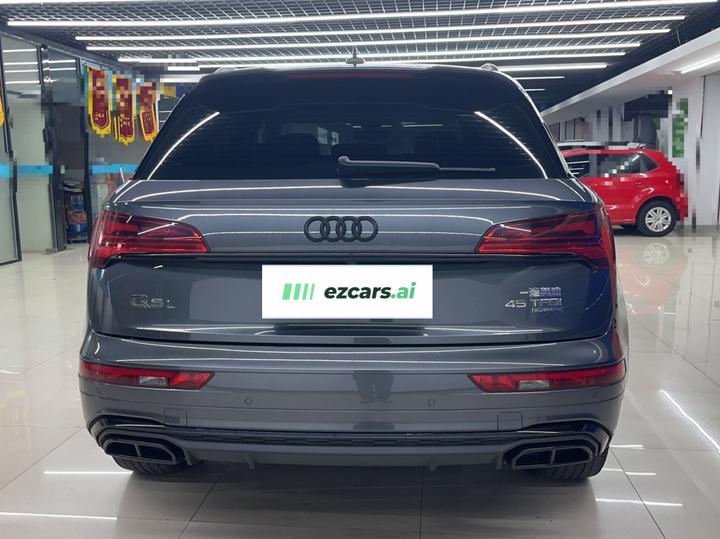 Q5L 2023 45T Luxury Dynamic photo 3