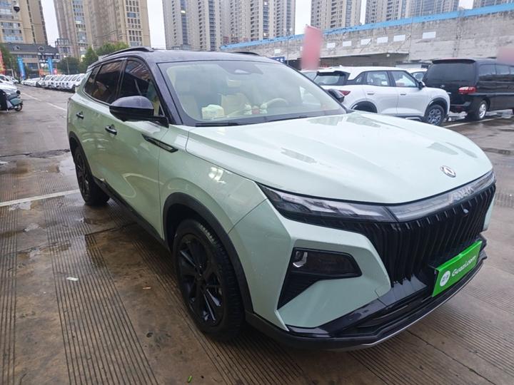 2022 Hybrid 1.5T MHD photo 3