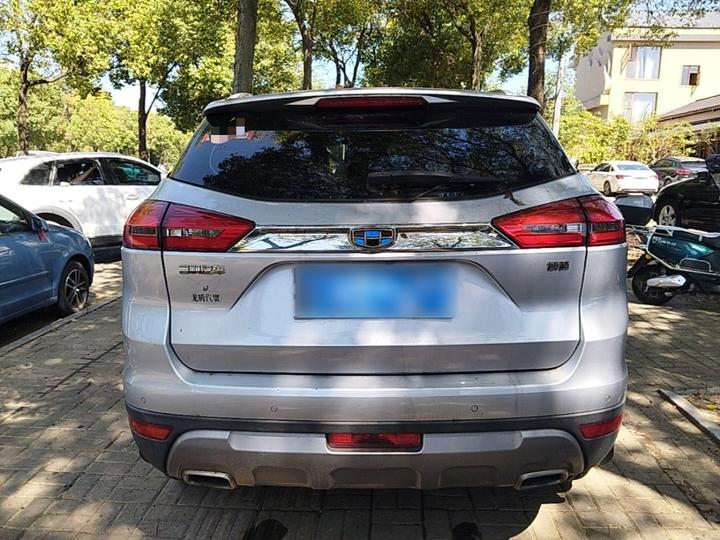Boyue 2016 2.0L MT photo 5