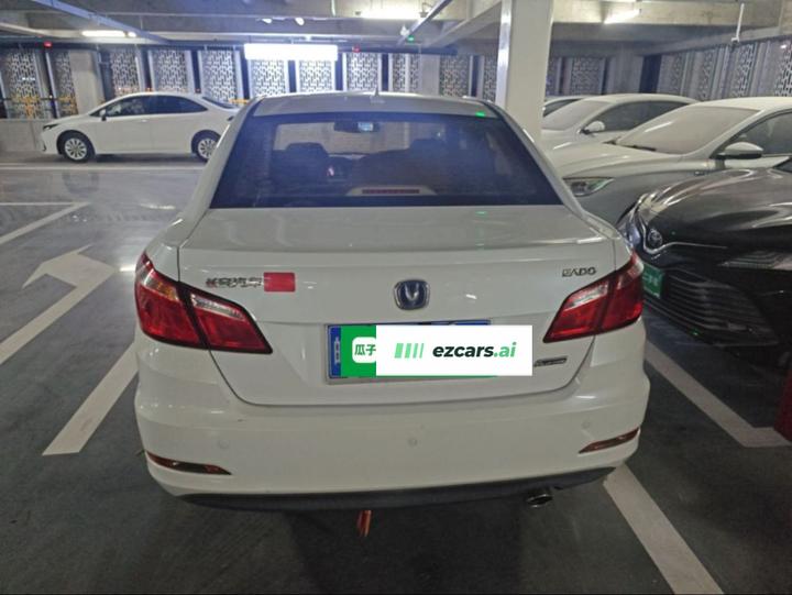 Eado 2016 1.6L MT photo 4