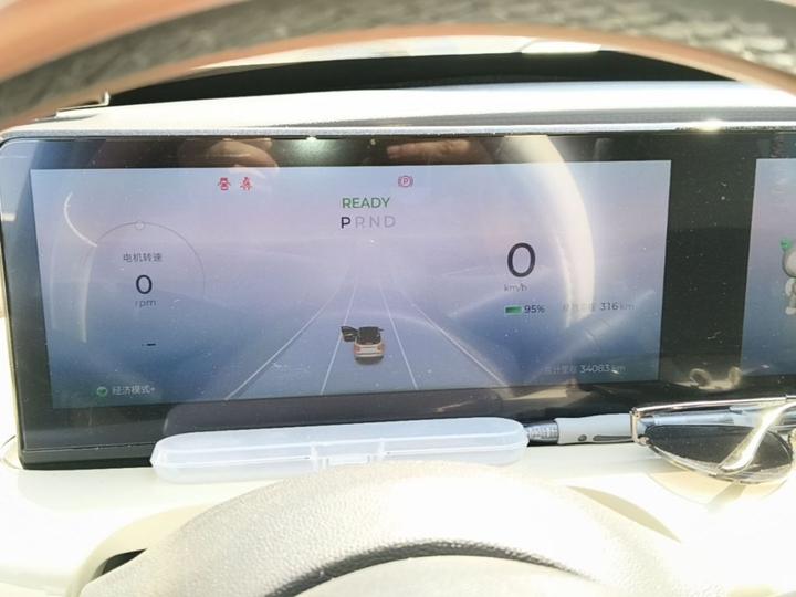 Wuling Bingo 2023 333km + photo 7