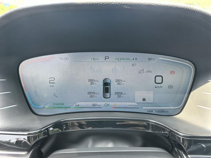 Tang EV 2022 DM-p 215KM AWD Flagship photo 2