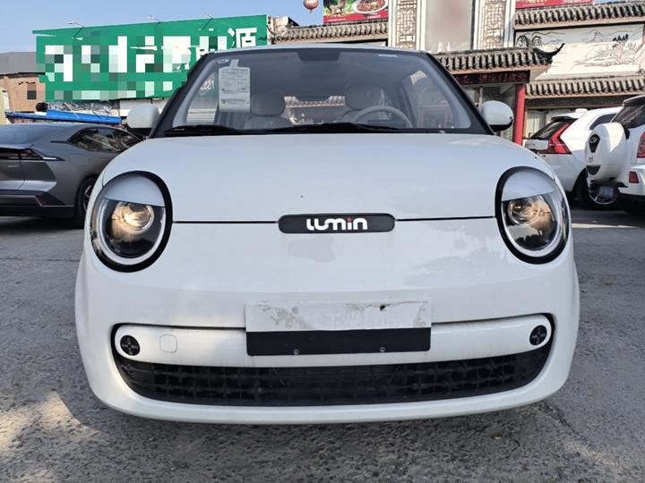 Nevo Changan Lumin 2026 205km photo 2