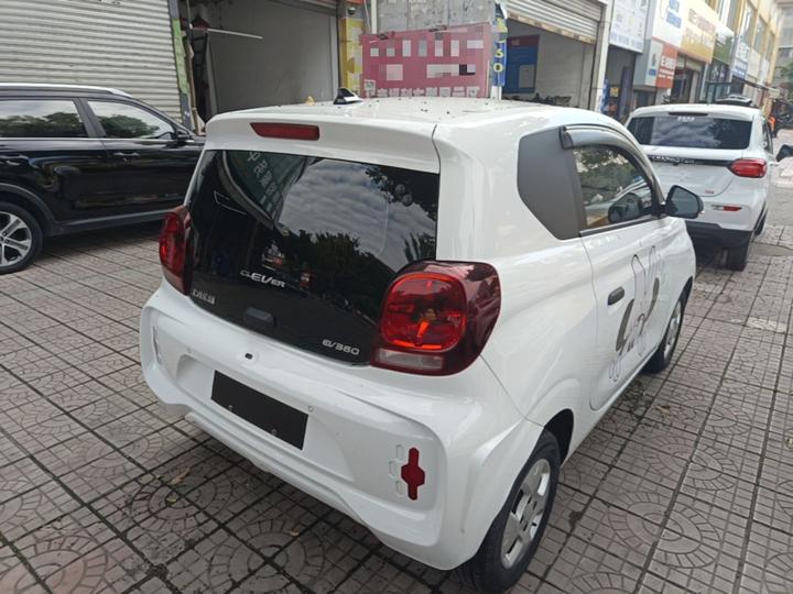 Clever R 2021 302km photo 6