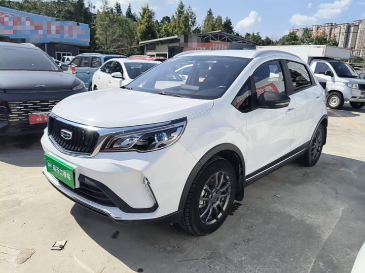 Vision X3 2021 PRO 1.5L MT Elite