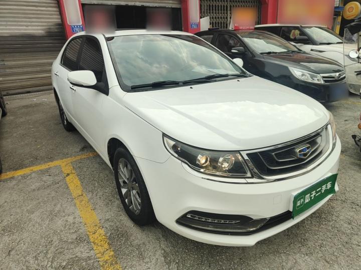 Vision 2017 1.5L AT photo 3