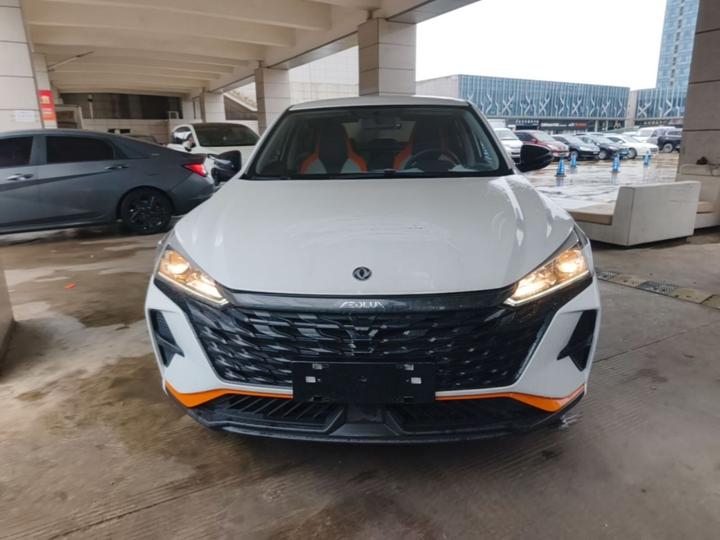 Yixuan 2023 1.5L AT Honor photo 2