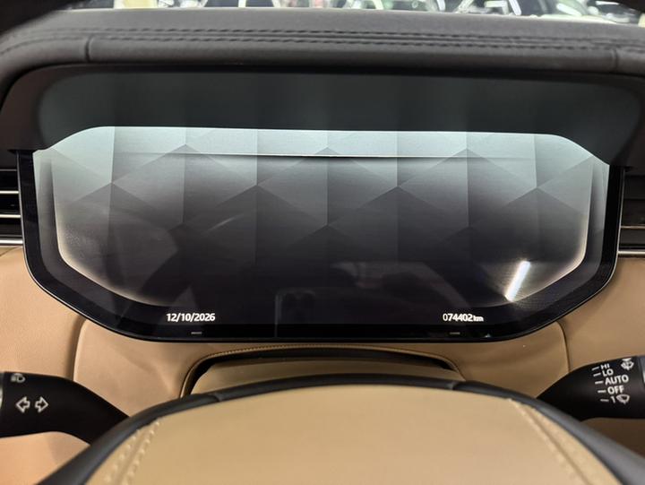 Range Rover 2023 3.0 L6 400PS Prosperous 7-Seater Extended photo 6