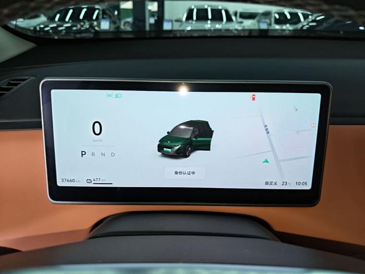 Leapmotor C16 2024 EV 520 Exclusive photo 7