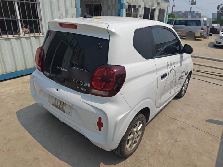 Clever R 2022 311km Yuan photo 4