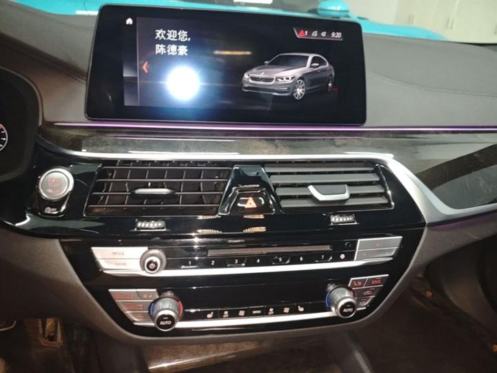 5 Series 2019 525Li M Sport Package photo 5