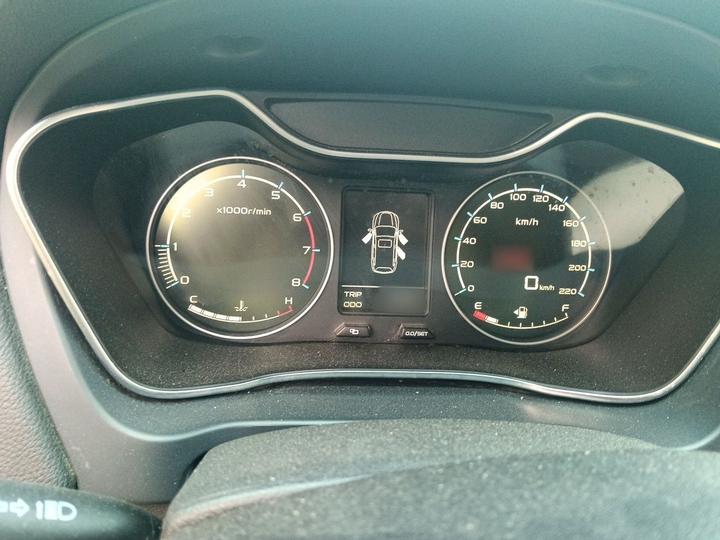 Vision X6 2016 1.8L MT Luxury photo 4