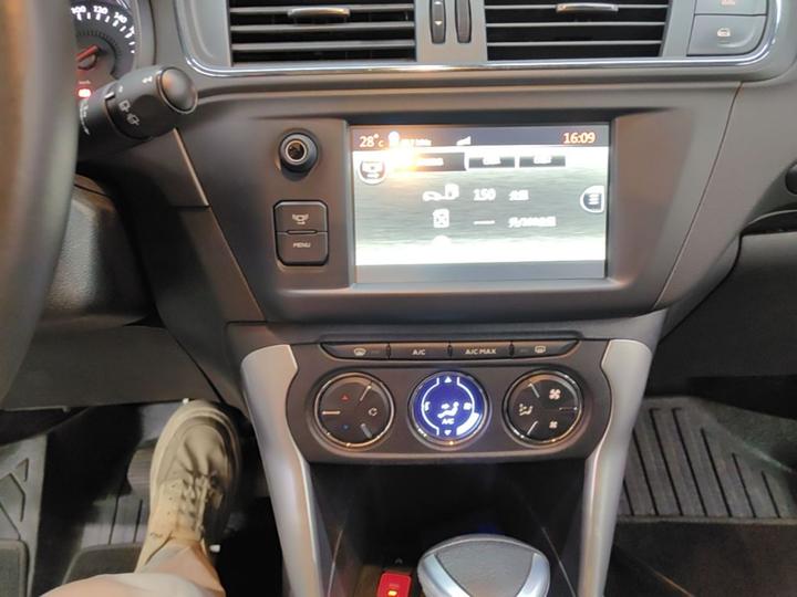 C3-XR 2015 1.6THP AT Smart photo 8