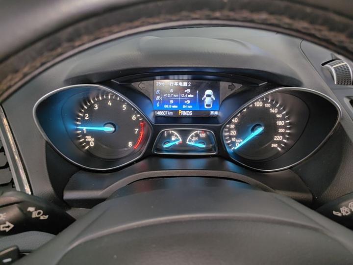 Kuga 2017 EcoBoost 180 RWD photo 4
