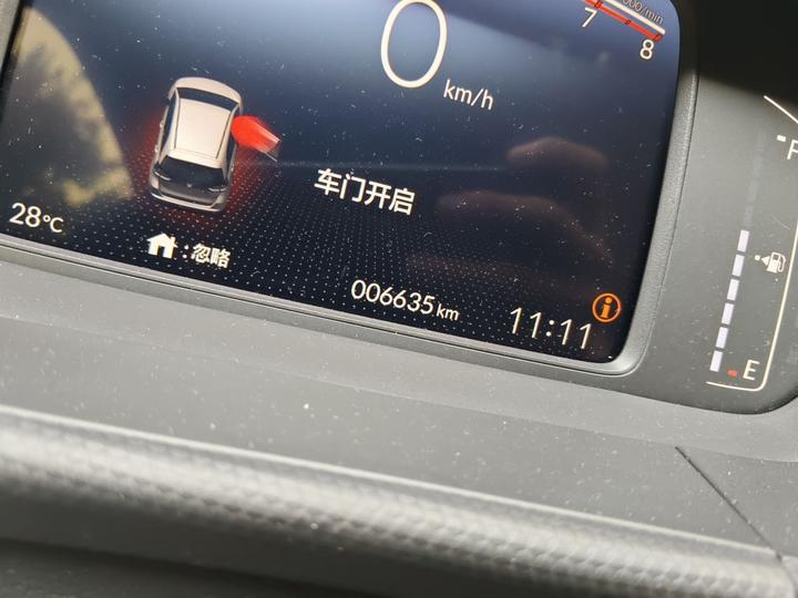 Fit 2026 1.5L CVT Refresh Edition photo 6