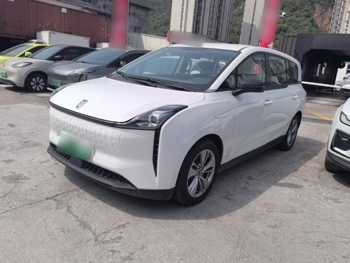 Bestune NAT 2023 PRO 419km