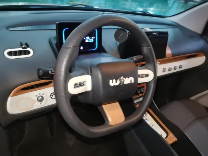 Nevo Changan Lumin 2022 210km photo 6