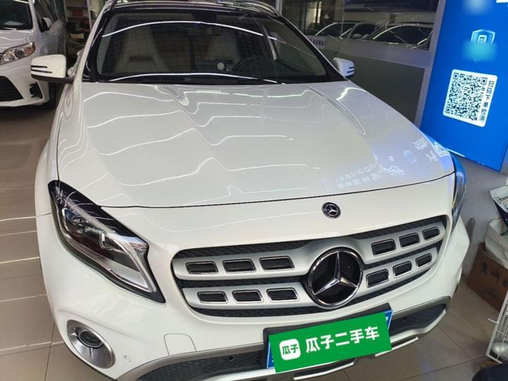 GLA 2017 GLA 220 4MATIC Fashion photo 2