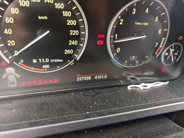 7 Series 2011 730Li photo 2