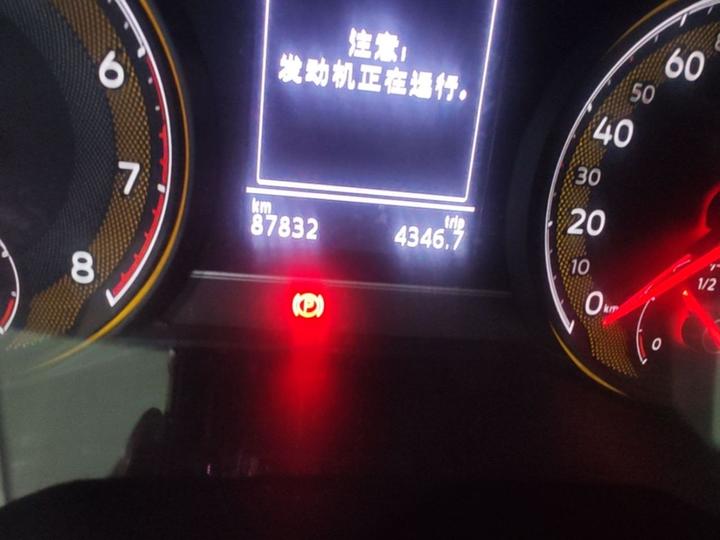 Passat 2021 280TSI Elite photo 6