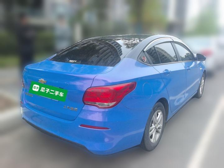 Cavalier 2019 320 AT photo 6
