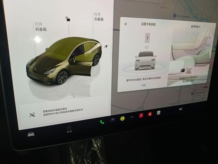 Model Y 2024 RWD photo 8