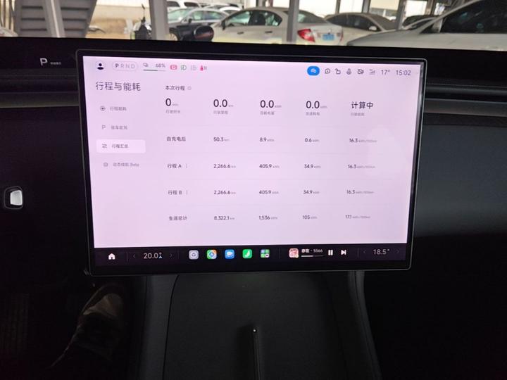 Xiaomi YU7 2025 RWD Long Range photo 4