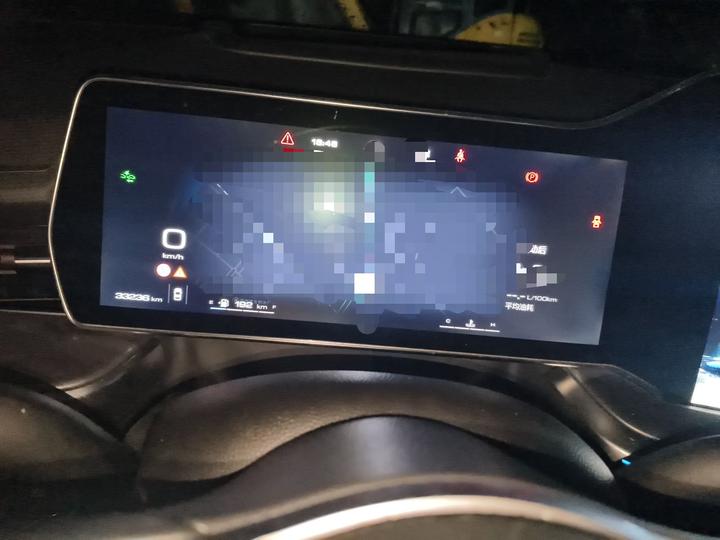 2022 1.5T Smart photo 8