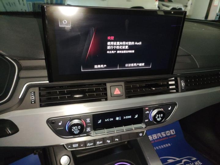 A4L 2022 40 TFSI Luxury Dynamic photo 4