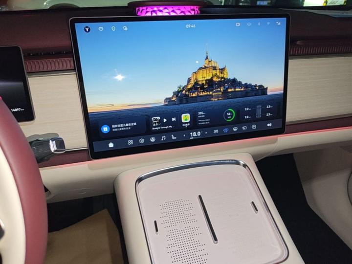 Voyah 2025 AWD Qiankun photo 8