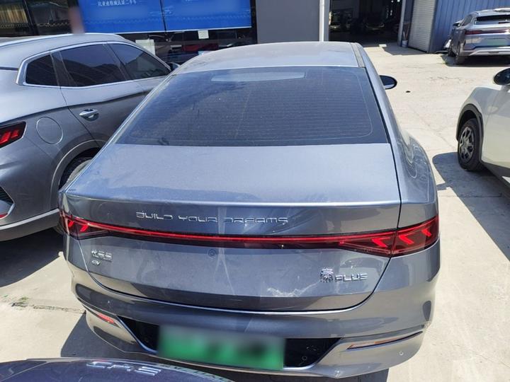 Qin PLUS 2024 Honor EV 420KM photo 3