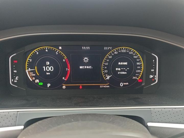 Lavida 2023 1.5L AT photo 4