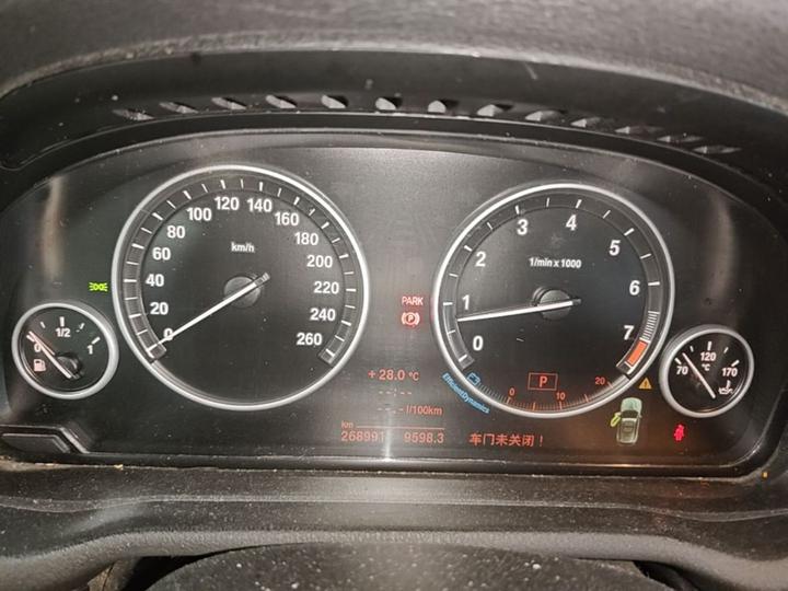 X3 Imported 2014 xDrive20i Leading photo 8