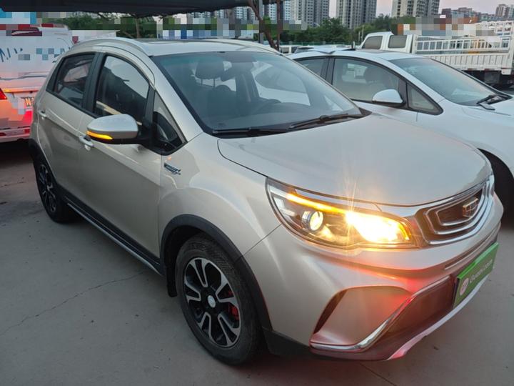 Vision X3 2017 1.5L AT Premium photo 3