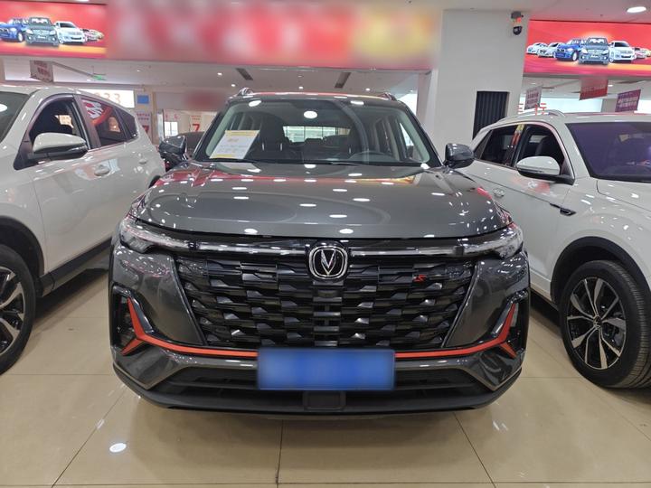 CS35PLUS 2023 Enjoy 1.4T DCT Luxury photo 2