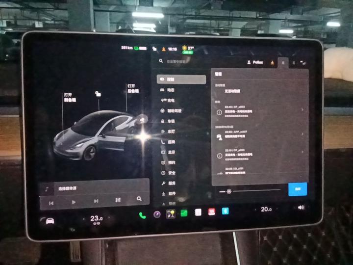 Model 3 2020 Facelift Standard Range RWD Upgraded photo 8
