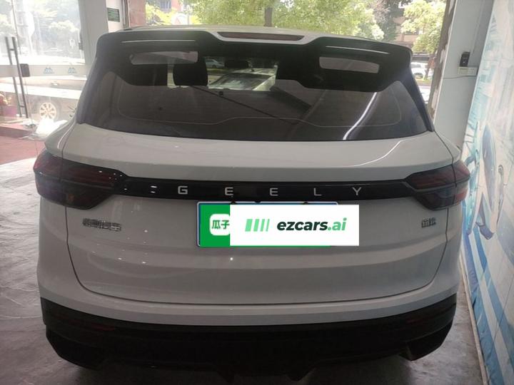 Binyue 2025 1.5L CVT photo 3