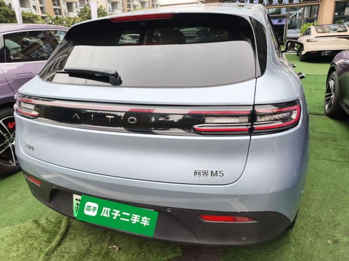 HIMA AITO M5 2023 EREV AWD ADAS photo 3
