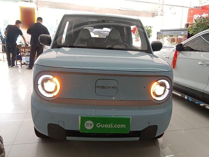 2023 Panda mini 200km Endurance Bear photo 2