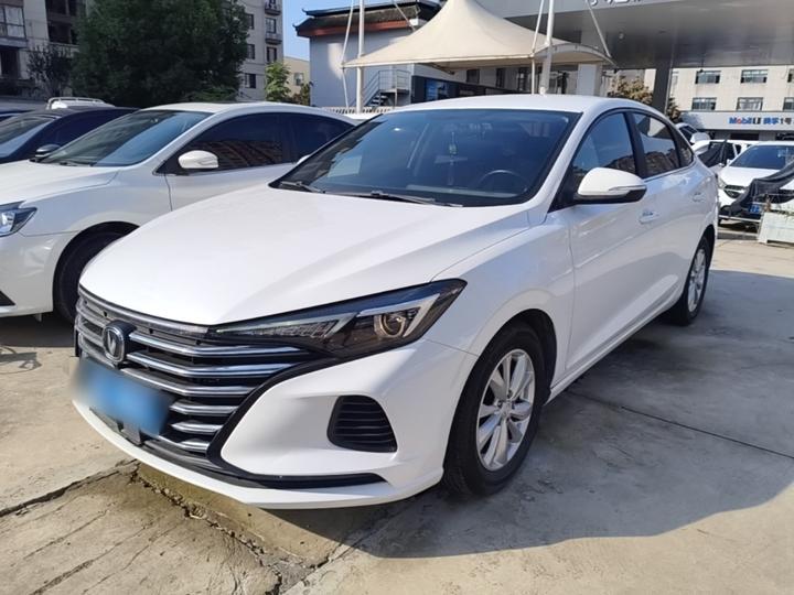 Eado 2020 PLUS 1.6L GDI MT Elite