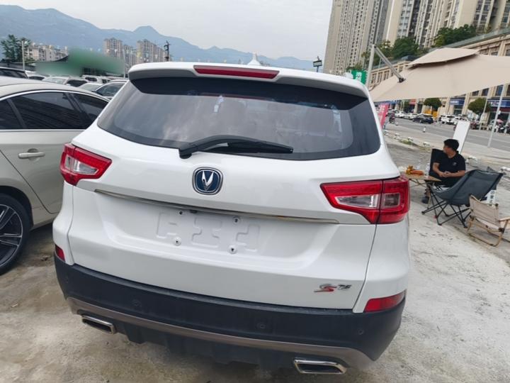 CS75 2016 1.8T AT Elite China V photo 3